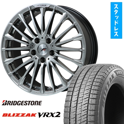 235/50R20 スタッドレスタイヤ ホイール4本セット ブリヂストン ブリザック RFT VRX2 レアマイスター LF-FORCE R14ボルト 20インチ