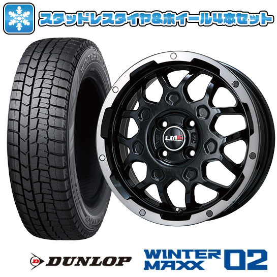 WINTER MAXX 02 165/55R14 スタッドレスタイヤ ホイール4本