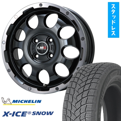 X-ICE 195/60R17 スタッドレスタイヤ ホイール4本セット MIC/ELIN SNOW 