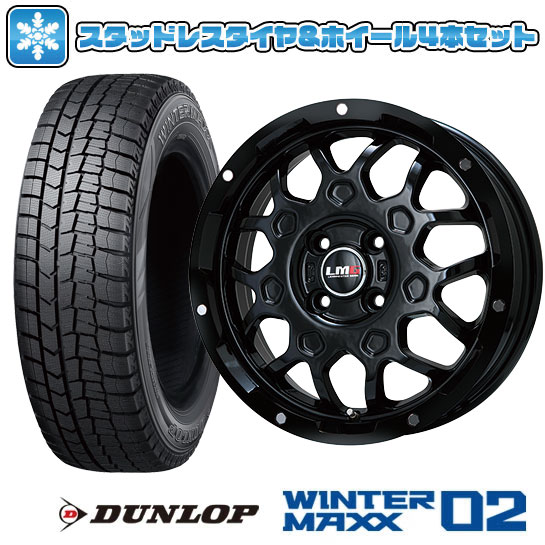 ダンロップ 軽自動車 スタッドレスタイヤ 165 65 14