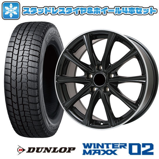 スタッドレス ウインターマックス 18インチ