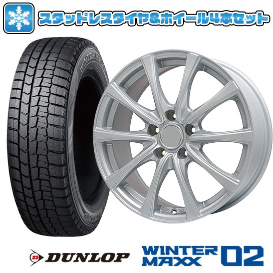 DUNLOP スタッドレスタイヤ 205/60R16 4本セット　ノア　ボクシー WINTER MAXX 02 205/60R16 スタッドレスタイヤ ホイール4本