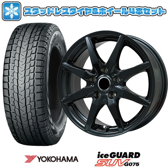 225/60R17 スタッドレスホイール4本セット