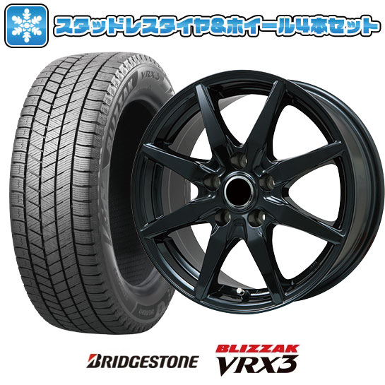 ブリヂストンスタッドレス　VRX3 225/60R17 タイヤ・ホイールセット ブリザック VRX3 225/60R17 スタッドレスタイヤ ホイール4本