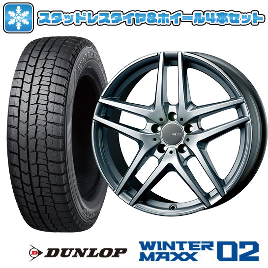 アウディA4等　社外16インチ　スタッドレスタイヤホイールセット 楽天市場】アウディ a4 スタッドレスタイヤ付き（スタッドレス