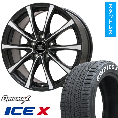195/60R17 スタッドレスタイヤ ホイール4本セット GRIP MAX アイスX RWL(限定) (5/114車用) プレミックス アマルフィV Jr トヨタ専用 17インチ