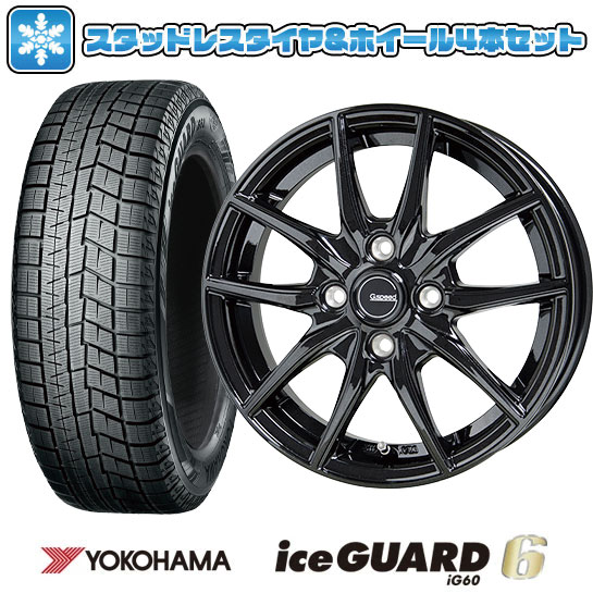 175/60R15 スタッドレスタイヤ ホイール４本セットYOKOHAMA アイスガード シックスIG60(4/100車用)HOT STUFF ジースピード G 02【限定】15インチ : arktire 3821 155138 24919 24919 : アークタイヤ