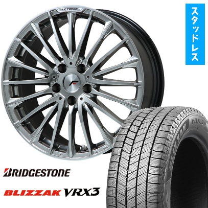 ブリザック VRX3 225/55R19 スタッドレスタイヤ ホイール4本セット