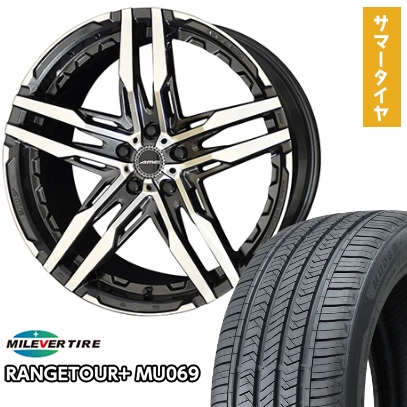 245/45R20 夏タイヤ ホイール4本セット ミレバー レンジツアープラスMU069（限定） (5/120車用) 共豊 シャレン RG 20インチ
