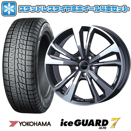 235⁄60R18 235/60R18 冬タイヤ ホイールセット 18インチ ヨコハマ