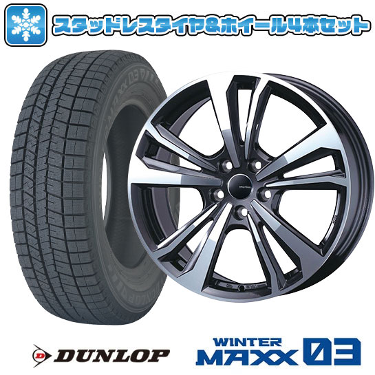 225/55R18 スタッドレスタイヤ ホイール4本セット 輸入車用 アウディ A7(F2) WM 03 スマートライン 365 18インチ :  arktire-23541-124889-31961-31961 : アークタイヤ - 通販 - Yahoo!ショッピング