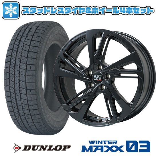 WINTER 225/55R18 スタッドレスタイヤ ホイールセット 18インチ