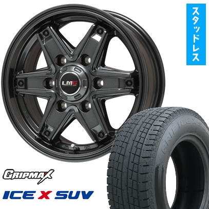 195/80R15 スタッドレスタイヤ ホイール4本セット GRIP MAX アイスX SUV BSW ブラックサイドウォール (200系ハイエース用) LEHRMEISTER LMG エトナ 15インチ