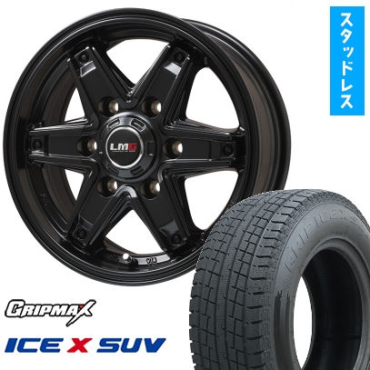195/80R15 スタッドレスタイヤ ホイール4本セット GRIP MAX アイスX SUV BSW ブラックサイドウォール (200系ハイエース用) LEHRMEISTER LMG エトナ 15インチ
