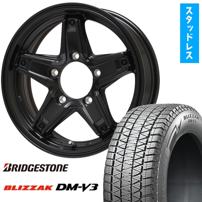175/80R16 スタッドレスタイヤ ホイール4本セット ブリヂストン ブリザック DM-V3 レアマイスター LMG エトナ  16インチ