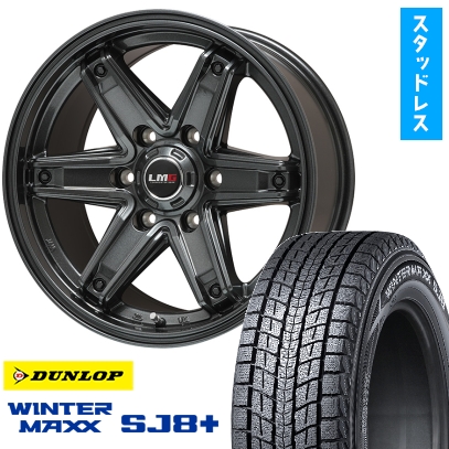 265/70R17 スタッドレスタイヤ ホイール4本セット DUNLOP WM SJ8+ レアマイスター LMG エトナ 17インチ