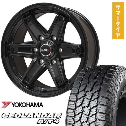 arktire-11822-152679-44316-44316