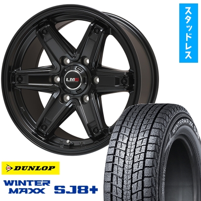 265/70R17 スタッドレスタイヤ ホイール4本セット DUNLOP WM SJ8+ レアマイスター LMG エトナ 17インチ