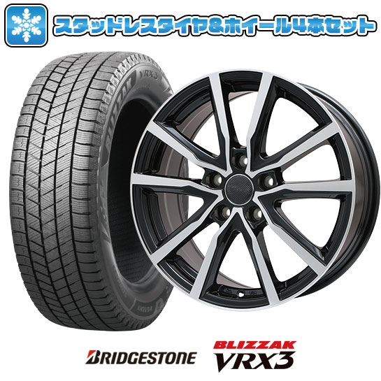 ブリジストンVRX3 205/45R17スタッドレスタイヤ　ノバリスホイール付き ブリザック VRX3 205/45R17 スタッドレスタイヤ ホイール4本