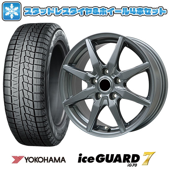スタッドレスタイヤ 225/55r18 4本 ホイール付き