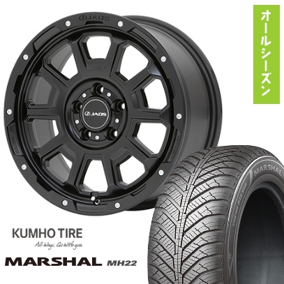 235/55R18 オールシーズンタイヤ ホイール４本セット (5/114車用) KUMHO マーシャル MH22 オールシーズン(限定) ジャオス アダマスBL5 18インチ