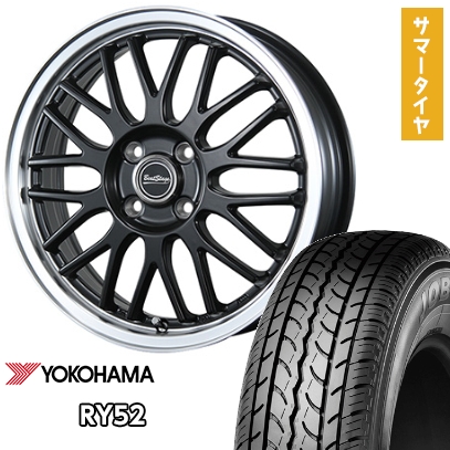 ヨコハマタイヤ（YOKOHAMA TIRE） 145R12 夏タイヤ ホイール4本セット