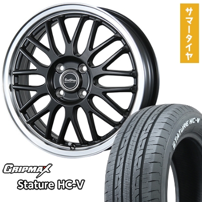 グリップマックス 145/80R12 夏タイヤ ホイール4本セット 軽自動車用 