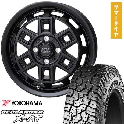 GEOLANDAR 145/80R14 夏タイヤ ホイール4本セット YOKOHAMA