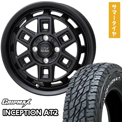 グリップマックス 165/65R15 夏タイヤ ホイール4本セット GRIPMAX 