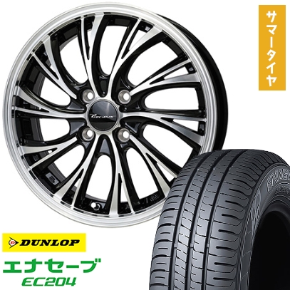 155/65R14 夏タイヤ ホイール4本セット 軽自動車用(N-BOX 155/65R14 夏タイヤ ホイール4本セット 軽自動車用(N-BOX