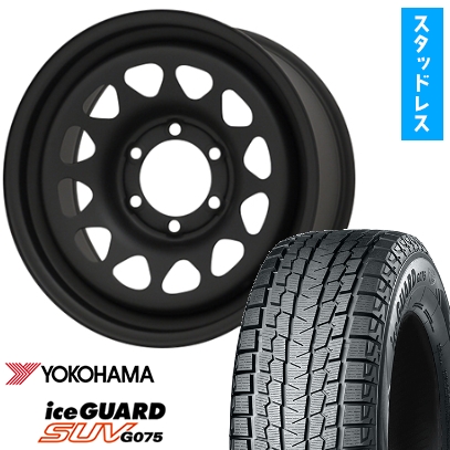 スタッドレスタイヤとホイールの4本セット YOKOHAMA iceGUARD 265 スタッドレスタイヤとホイールの4本セット YOKOHAMA iceGUARD 265