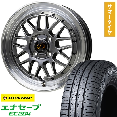 エナセーブ 165/65R15 夏タイヤ ホイール4本セット 軽自動車用 
