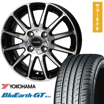185/65R14 夏タイヤ ホイール４本セット YOKOHAMA ブルーアース GT AE51 (4/100車用) HOT STUFF ヴァレット グリッター 14インチ