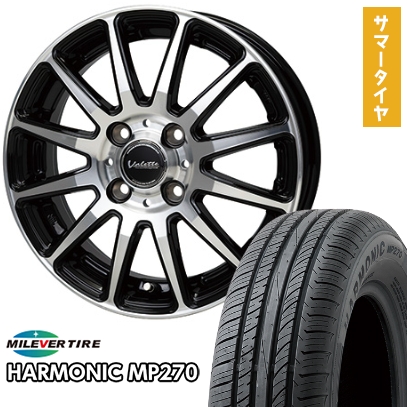 185/65R14 夏タイヤ ホイール４本セット MILEVER ハーモニック MP270(限定) (4/100車用) HOT STUFF ヴァレット グリッター 14インチ