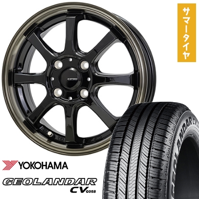 ハスラー 夏タイヤ ホイール4本セット 165/60R15 ダンロップ ハスラー 夏タイヤ ホイール4本セット 165/60R15 ダンロップ