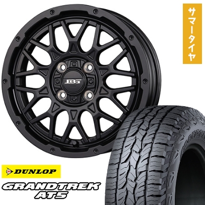 【DUNLOP GRANDTREK AT3 235/70R16】夏タイヤ【ISUZU いすゞ ISUZU ウィザード 純正ホイール 16インチ 7J6HPCD139.7+38】　(MTF96) クレジットカード QR決済可能 235/70R16<br> 選べるタイヤセット <br>【3インチUP 推奨】<br