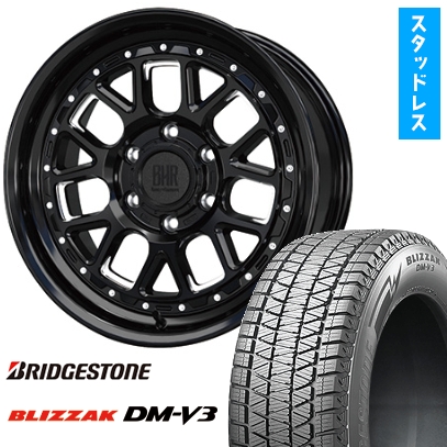 ブリザック DMーV3 - 265/65R17 スタッドレスタイヤ 車輪4本仕掛ける BRIDGESTONE ブリ背嚢 DM-V3 バークレイ捉え所の無い鍵を掛ける ヒューロン湖 17in タイヤ、ホイール-車、バイク、自転車-冬タイヤ、ホイールセット