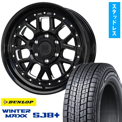 265/65R18 スタッドレスタイヤ ホイール4本セット DUNLOP WM SJ8+ バークレイハードロック ヒューロン 18インチ