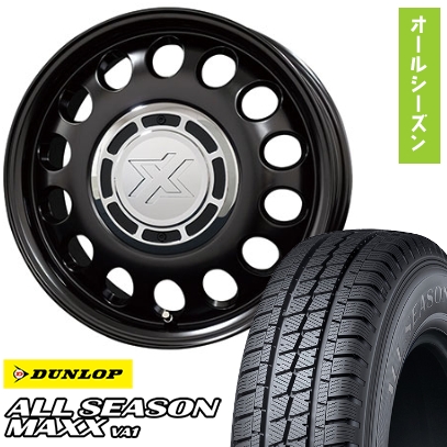【新品】軽トラ 軽バン オールシーズンタイヤ ホイール４本セット 145/80R12 ダンロップ オールシーズンMAXX VA1 80/78N クロスブラッド スティール 12インチ