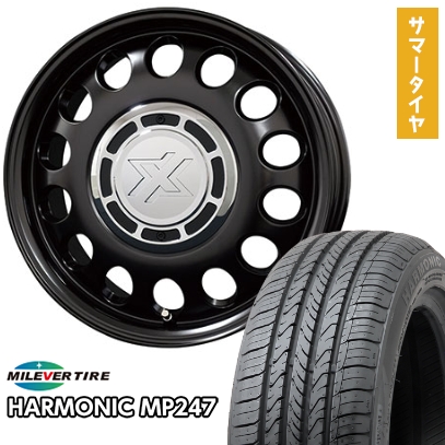 165/55R14 夏タイア 車輪4本仕かける MILEVER ハーモニック MP247(押さえる) (軽自動車用) コスミック クロスブラッド スチール写真 14in