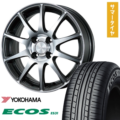 14インチ　ブリヂストン　バルミナ　ヨコハマ　エコス　タイヤ　ホイル ECOS 165/55R14 夏タイヤ ホイール4本セット YOKOHAMA エコス ES31 (軽