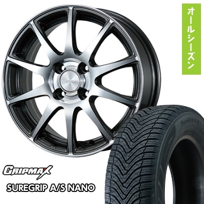 グリップマックス - 新品 N-BOX タント スペーシア オール時期タイア 車輪4本仕掛ける 165/55R15 GRIPMAX SUREGRIP A/S NANO(押さえる) ブリヂストン エコ形状 CRS23 15in 車、バイク、自転車-オールシーズンタイヤ、ホイールセット