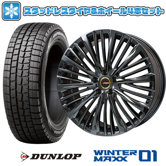 【4本セット】DUNLOP wintermaxx wm01 スタッドレスタイヤ18インチ ダンロップ スタッドレス winter maxx wm01 18インチ4本