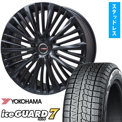 アイスガード 7 - 245/45R20 スタッドレスタイヤ 車輪4本仕掛ける (ジャケット冠 サルーン用) YOKOHAMA 内燃機関かばい立て 七つIG70 PREMIX MER-X(R14雄捻子) 20in 自動車-冬タイヤ、ホイールセット-タイヤ、ホイール