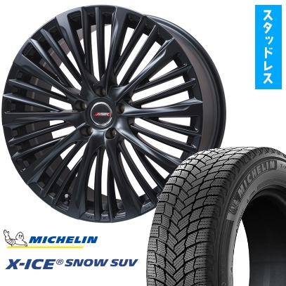235/55R19 スタッドレスタイヤ ホイール4本セット (クラウン セダン用) MICHELIN X-ICE SNOW SUV PREMIX MER-X(R14ボルト) 19インチ