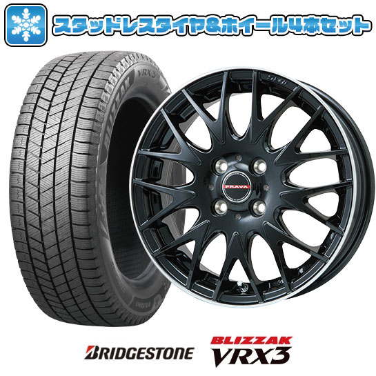 185/55R16 スタッドレスタイヤ ホイール4本セットブリザック VRX3(4/100車用)BIGWAYLEYSEENプラバ9MJrII16インチ : arktire 3941 147115 35123 35123 : アークタイヤ