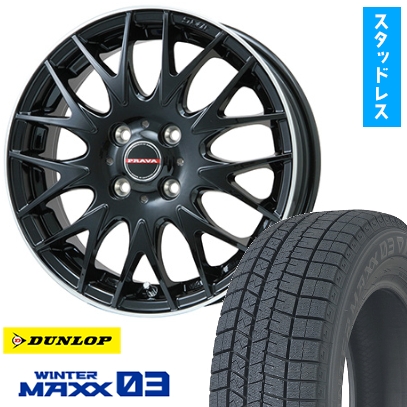 195/65R15 スタッドレスタイヤ ホイール4本セットDUNLOP 195/65R15 スタッドレスタイヤ ホイール4本セットDUNLOP
