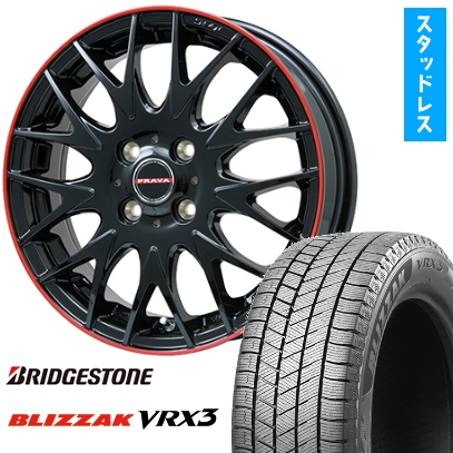 175/60R16　ブリヂストンスタッドレスVRX 4本セット BRIDGESTONE（ブリヂストン） 中古タイヤ スタッドレスタイヤ 4本