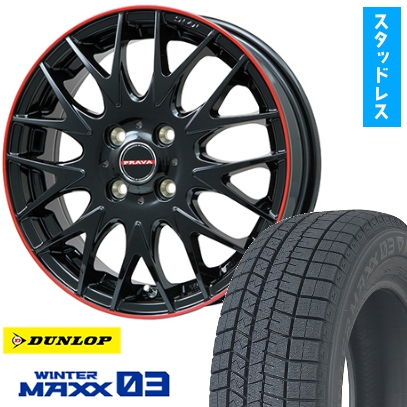 16インチ 冬用タイヤホイールセット 195/65R16 4本セット TOYO TIRES（トーヨータイヤ） 195/65R16 スタッドレスタイヤホイール4