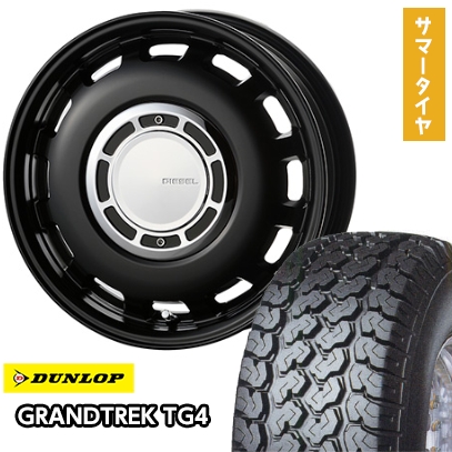 145/80R12 80/78N 夏タイヤ ホイール4本セット DUNLOP グラントレック TG4 COSMIC クロスブラッド ディーゼル  12インチ
